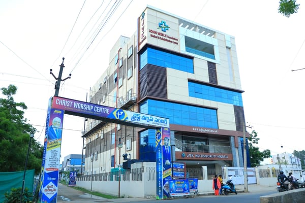 Hospital Main Entrance