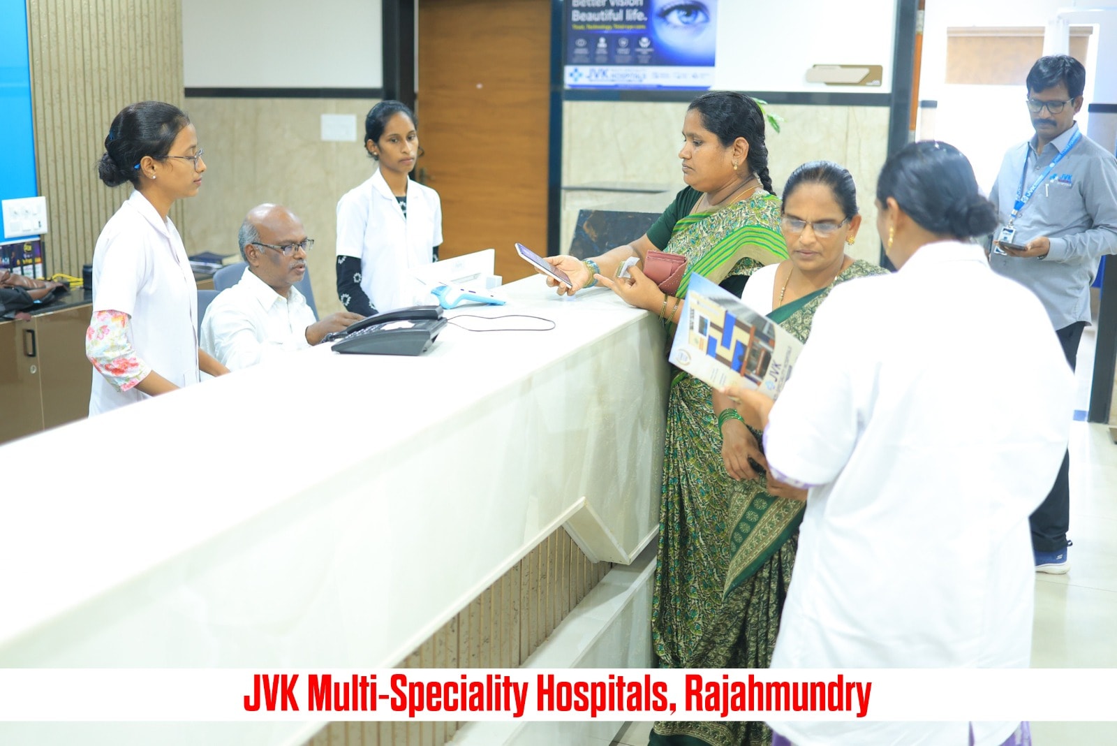 Hospital Reception