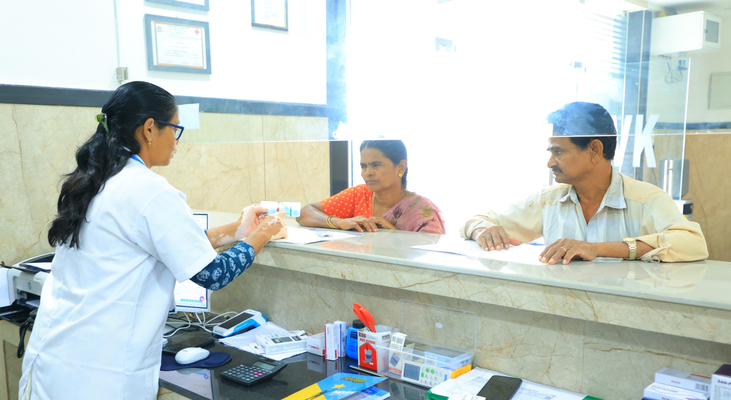 Pharmacy & Medicine Dispensing